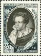 Colnect-1070-721-Alexander-S-Pushkin-1799-1837-Russian-author.jpg