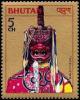 Colnect-1798-999-Shinje-Choegyel.jpg