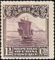 Colnect-1810-497-Junk-Ship-2nd-Peking-Print.jpg