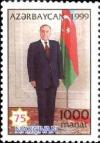 Colnect-1097-706-President-Haidar-Aliev.jpg