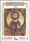 Colnect-196-294--quot-Apostle-Simon-quot--fragment-of-icon.jpg