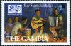 Colnect-2336-539-Singing-Campfire.jpg