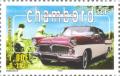 Colnect-146-767-Simca-Chambord.jpg