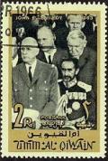 Colnect-955-574-de-Gaulle-Haile-Selassie-Erhard-Douglas-Home-de-Murville.jpg