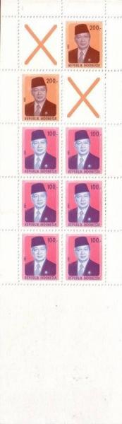 Colnect-1138-419-President-Suharto-back.jpg