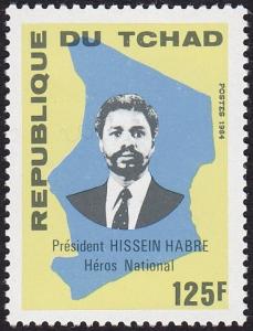 Colnect-2381-677-President-Hisein-Habre.jpg