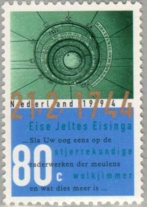 Colnect-178-988-Eisinga-planetarium.jpg