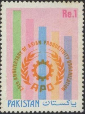 Colnect-2145-453-25th-Anniv-of-Asian-Productivity-Organization.jpg