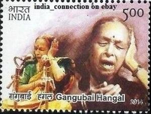 Colnect-2257-199-Indian-Musicians---Gangubai-Hangal.jpg