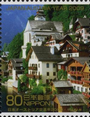 Colnect-4091-295-Mountainside-Buildings-Hallstatt.jpg