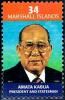 Colnect-2377-832-President-Amata-Kabua.jpg