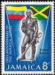 Colnect-3664-735-Statue-of-Simon-Bolivar-in-Kingston.jpg