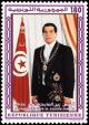 Colnect-556-400-Election-of-President-Zine-El-Abidine-Ben-Ali.jpg