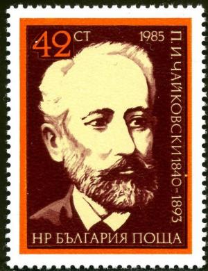 Colnect-1561-932-Pyotr-Tchaikovsky-1840-1893-Russian-composer.jpg