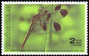 Colnect-2340-591-Pied-Paddy-Skimmer-Neurothemis-tullia.jpg