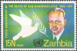 Colnect-3428-956-Hammarskjold---Dove-of-Peace.jpg