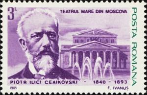 Colnect-5756-072-Pyotr-Ilyich-Tchaikovsky-1840-1893-Bolshoi-Theater-Moscow.jpg