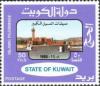 Colnect-5615-086-Islamic-Pilgramage.jpg