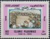 Colnect-5624-896-Islamic-Pilgrimage.jpg