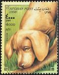 Colnect-2204-178-Magyar-Vizsla-Canis-lupus-familiaris.jpg