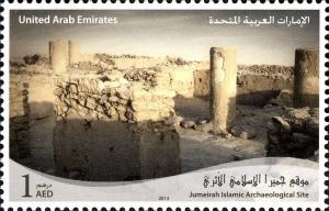 Colnect-3045-399-Jumeirah-Islamic-Archeological-Site.jpg