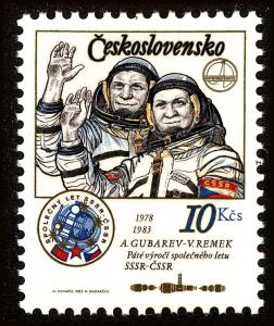 Colnect-3805-135-CS-USSR-Intercosmos-Cooperative-Space-program.jpg