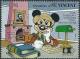 Colnect-2752-305-Walt-Disney-cartoon-characters.jpg