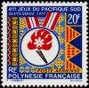 Colnect-1012-129-4th-South-Pacific-Games.jpg