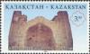 Colnect-1110-868-Mausoleum-Aisha-Bi-Bi.jpg