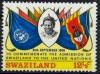 Colnect-1706-357-King-Sobhuza-II-and-flags.jpg