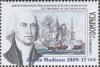 Colnect-2276-533-MadisonUSS-Constitution.jpg