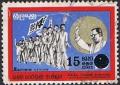 Colnect-1340-283-Victory-March-Solomon-Bandaranaike-1899-1959.jpg