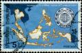 Colnect-2341-618-Association-of-South-East-Asian-Nations-ASEAN.jpg