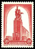 Colnect-711-465-Soviet-pavilion.jpg