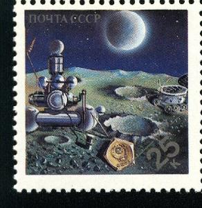 Colnect-5783-250-Unmanned-Soviet-probe-on-the-Moon.jpg