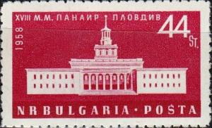 Colnect-1644-640-Soviet-Pavillion.jpg