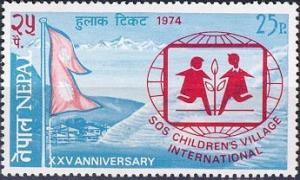 Colnect-2043-429-25th-Anniversary-of-SOS-Children-s-Village-International.jpg