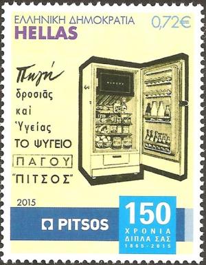 Colnect-3000-217-Pitsos-home-appliances.jpg