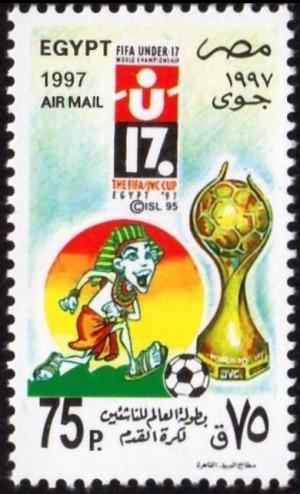 Colnect-4465-742-U17-World-Soccer-Championships-Egypt.jpg