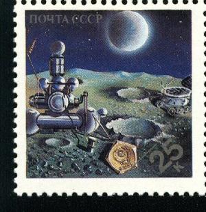 Colnect-5783-250-Unmanned-Soviet-probe-on-the-Moon.jpg