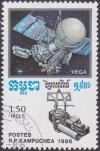 Colnect-1863-041--Vega--space-probe-and-camera.jpg