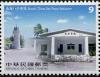 Colnect-3970-639-Lighthouse-and-hospital-station-on-Taiping-Island.jpg