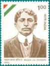 Colnect-557-868-Madanlal-Dhingra-nbsp--Revolutionary---Commemoration.jpg