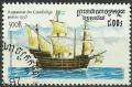 Colnect-3587-621-Spanish-Galleon.jpg