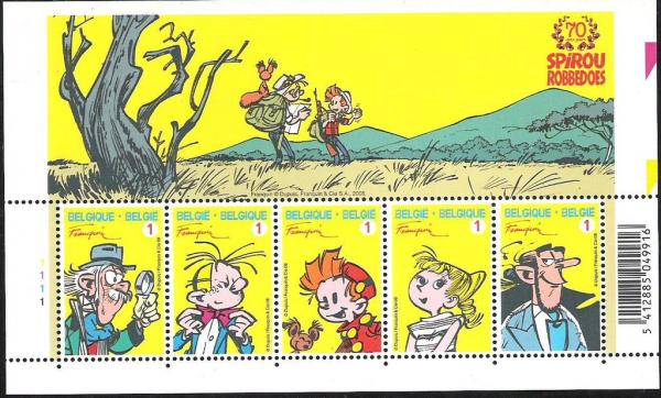 Colnect-575-966-Bloc-Spirou-and-Fantasio.jpg