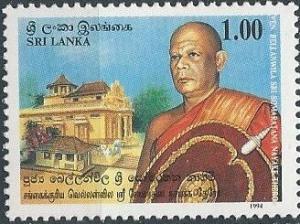 Colnect-6308-750-Bellanwila-Sri-Somaratana-Nayake-Thero.jpg