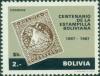 Colnect-1691-282-Unissued-stamp-of-1863.jpg