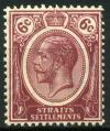 Colnect-1780-952-Issue-of-1912-1923.jpg