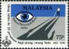 Colnect-2111-380-Malayan-Association-for-the-Blind.jpg