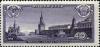 Stamp_of_USSR_2232.jpg